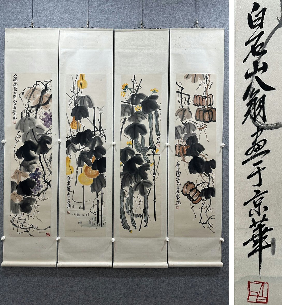 中国明時代の掛軸　激安骨董品　肉筆保証　博物館保管品 BD449A11-6 □観心・時代旧蔵□C057中国古書画 文徴明 掛け軸 書画立軸 水墨