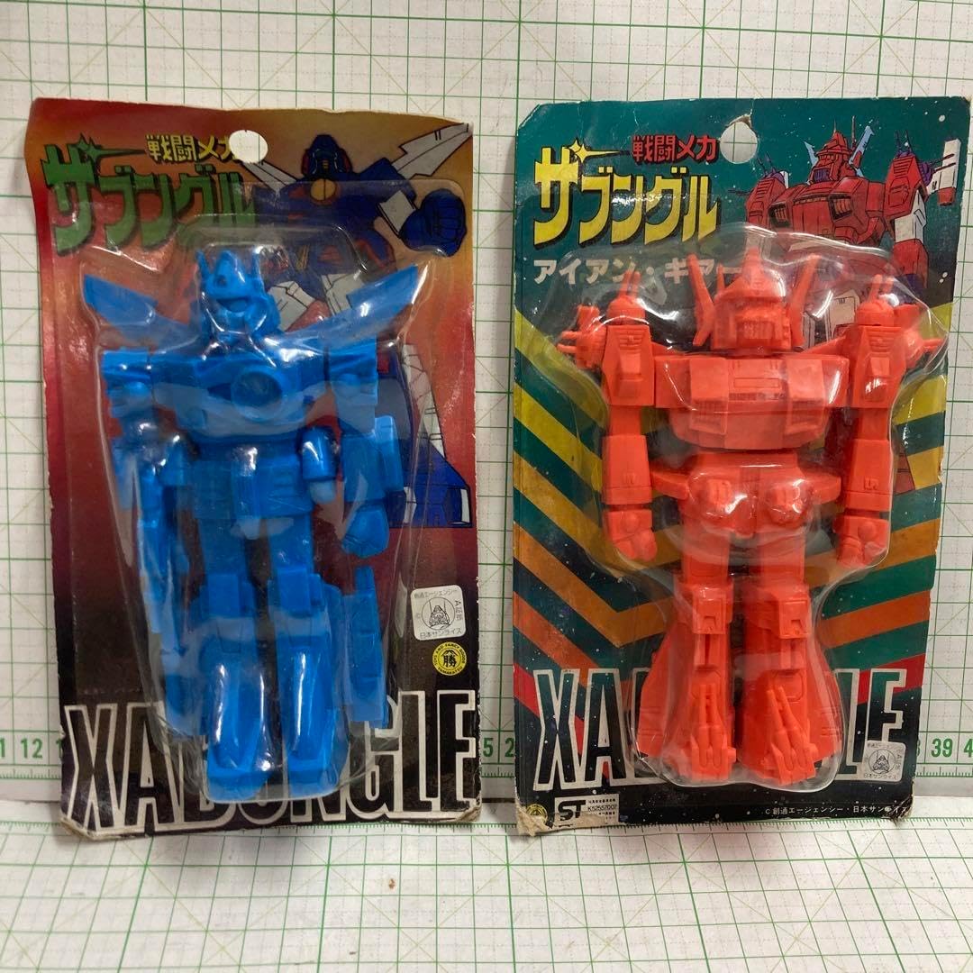 戦闘メカ　ザブングル　アイアン・ギアー　消しゴム　フィギュア　【未開封品】 Amazon | レトロ 戦闘メカ ザブングル アイアンギアー 当時物