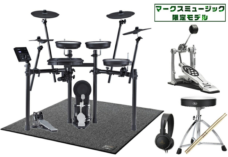 Roland ドラムマット Amazon | Roland ローランド ドラムマット TDM-10 防振／防音