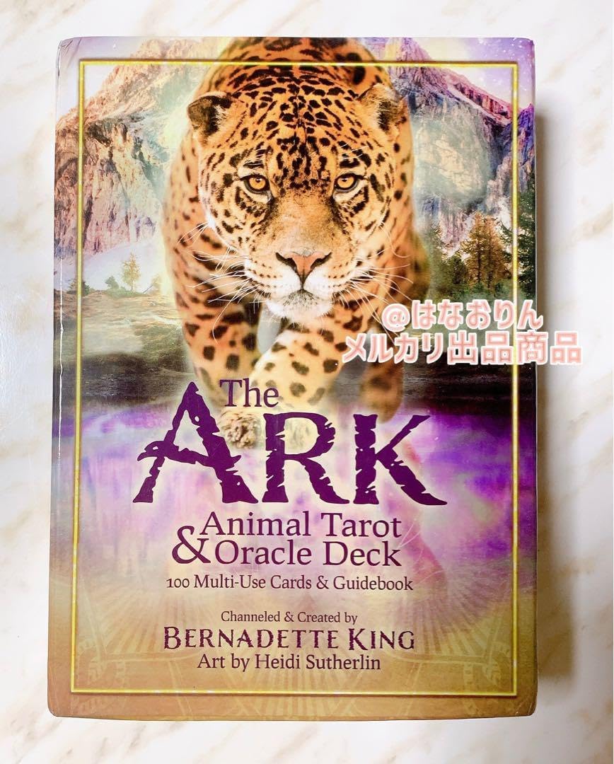 【レア】The Ark Animal タロット＆オラクル レア】The Ark Animal タロット＆オラクル