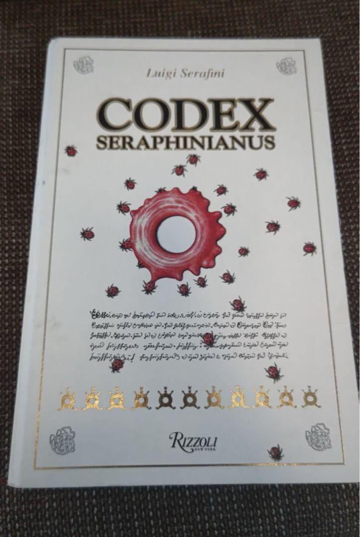 コデックス セラフィニアヌス Codex Seraphinianus 作品集 Amazon.co.jp: レア コデックス セラフィニアヌス Codex