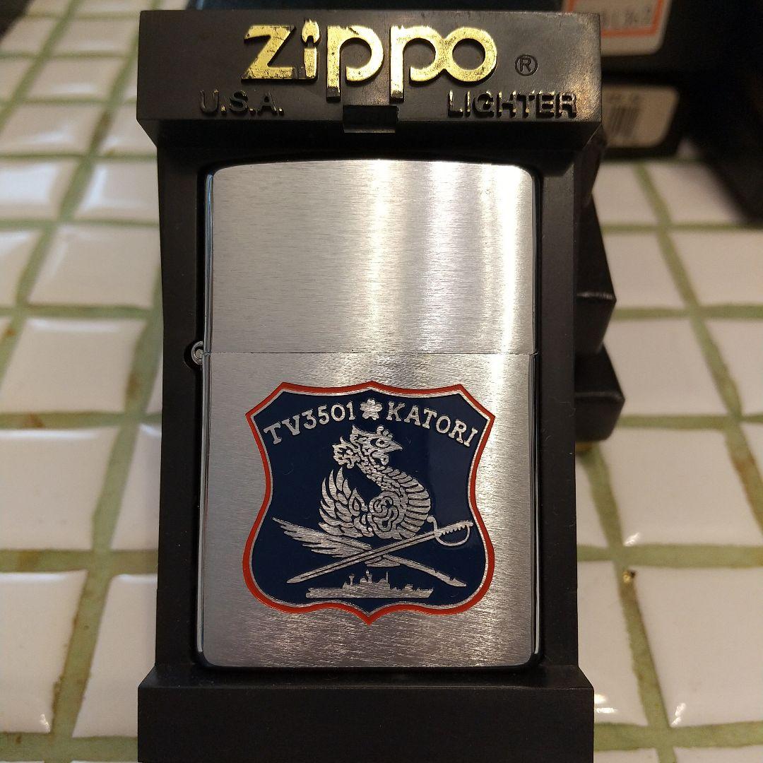 激レア】練習艦 かとり zippoライター（ZIPPOライター[戦艦大和