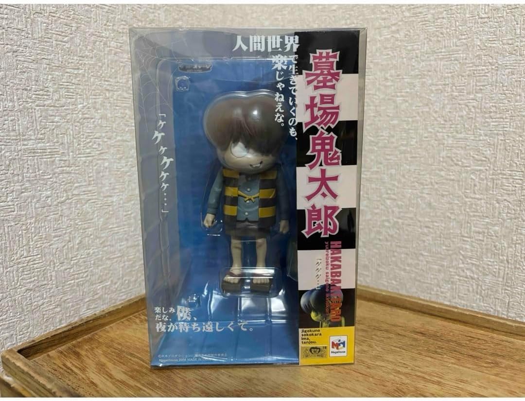 ソフトステージ 墓場鬼太郎 フィギュア ゲゲゲの鬼太郎（1円