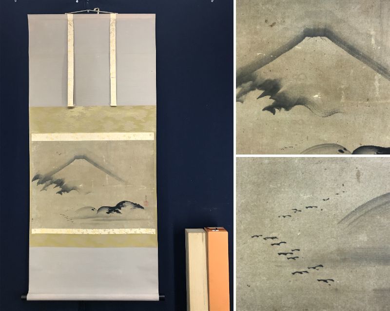 【真作】遠藤廣古/富士図/山水図/富嶽図/富岳図/横物/掛軸☆宝船☆AD-533 真作/遠藤廣古/富士図/富士山図/山水図/富嶽図/富岳図/横物