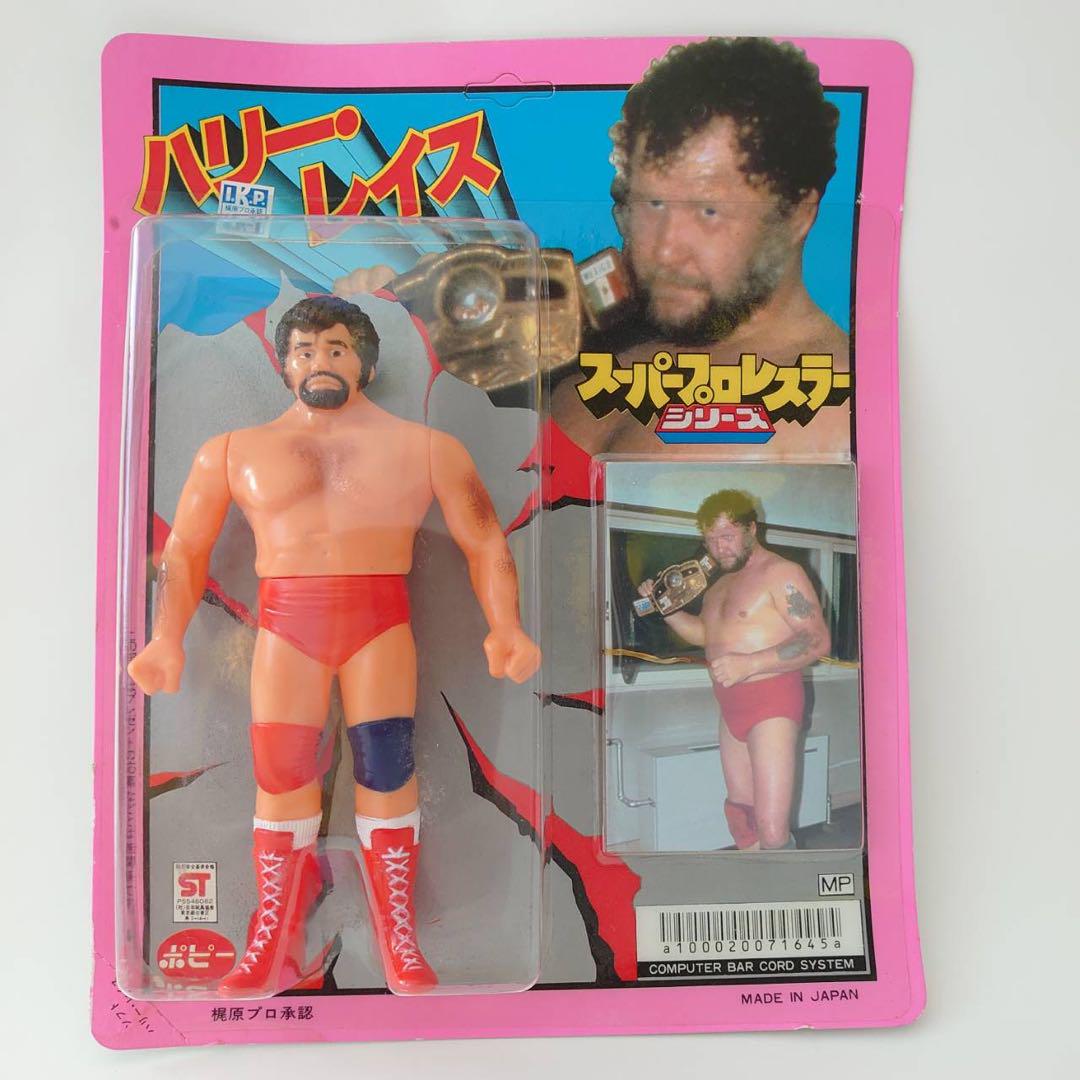 【激レア】ポピーソフビ スーパープロレスラーシリーズ ハリーレイス Yahoo!オークション - ハリー・レイス 《スーパープロレスラー