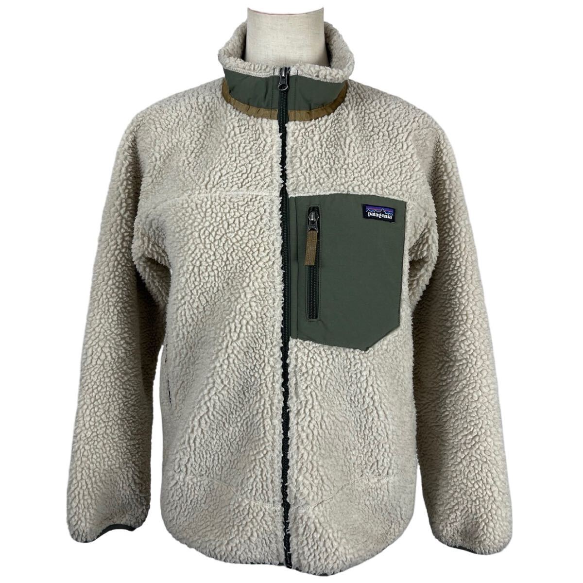 Patagonia パタゴニア ベージュカーキ ボア フリース ジャケット