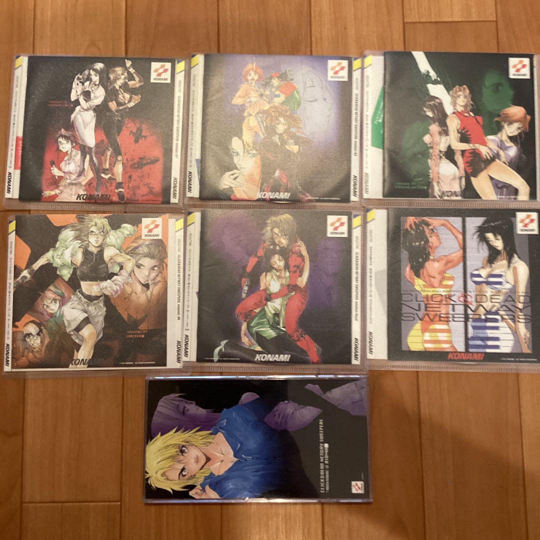 【レア】【廃盤】クリック&デッド NETWAYスイーパーズ フルコンプ レア】【廃盤】クリック&デッド NETWAYスイーパーズ フルコンプ