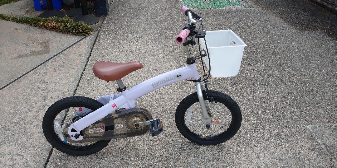 【直接引き取り】へんしんバイク　14 パープル　バランスバイク　自転車　子供 直接引き取り】へんしんバイク14 パープルバランスバイク自転車子供