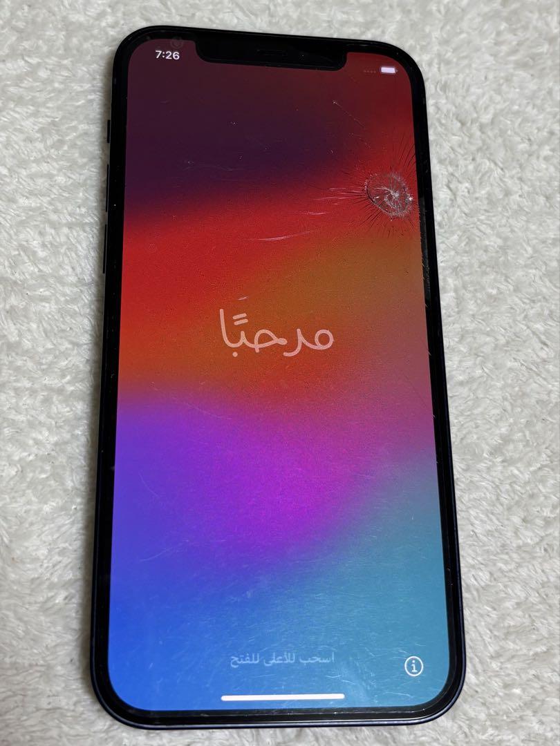 Apple iPhone12 本体　128GB ブラック 画面傷あり Amazon | 【整備済み品】 Apple iPhone 12 128GB ブラック SIM