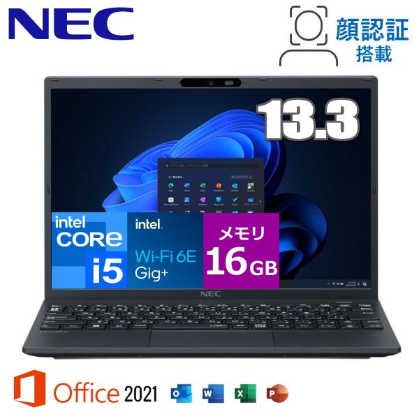 NEC VersaPro ノートPC Office2021 Win11 パソコン 楽天市場】NEC 日本電気/Win11ノートPC/VersaPro/PC-VK16EAAGR