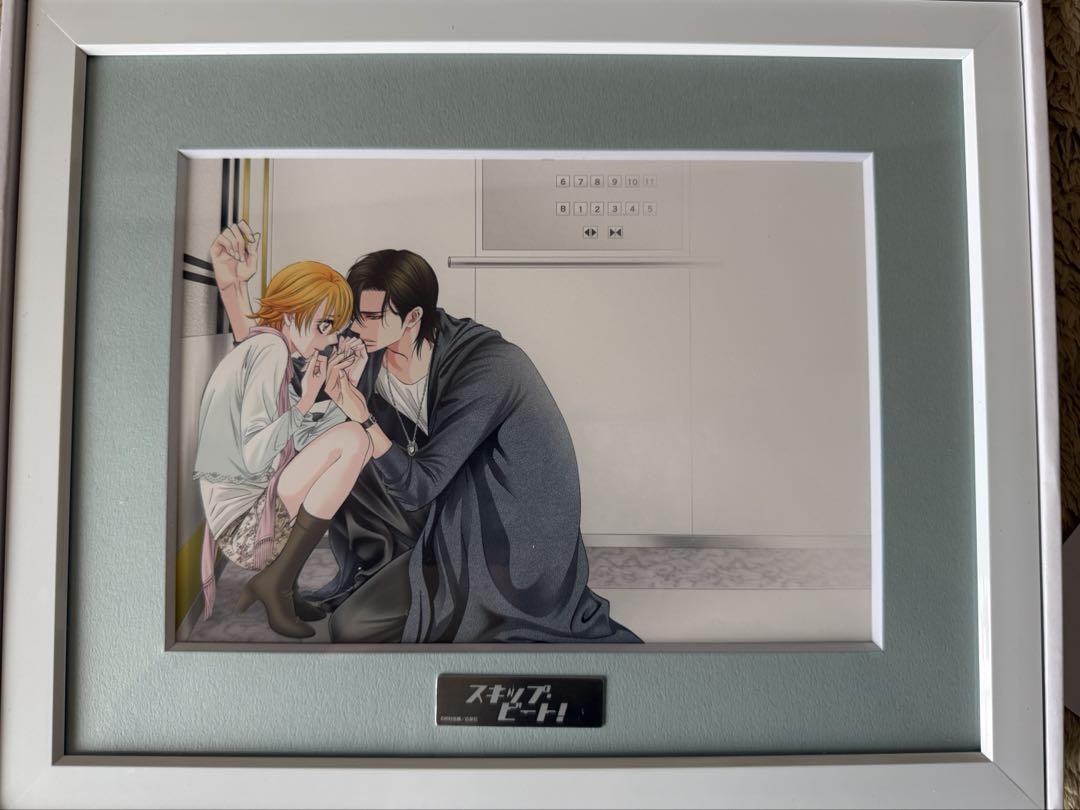 希少レア】スキップビート 原画展限定 キャラファイングラフ 46