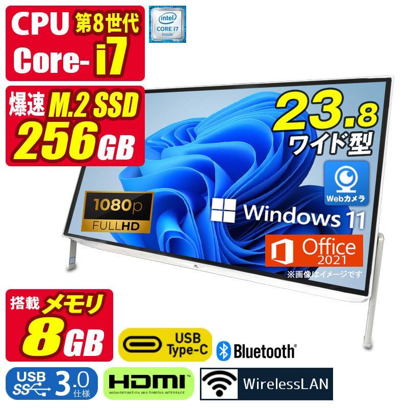 中古デスクトップパソコン Windows11 MicrosoftOffice2021