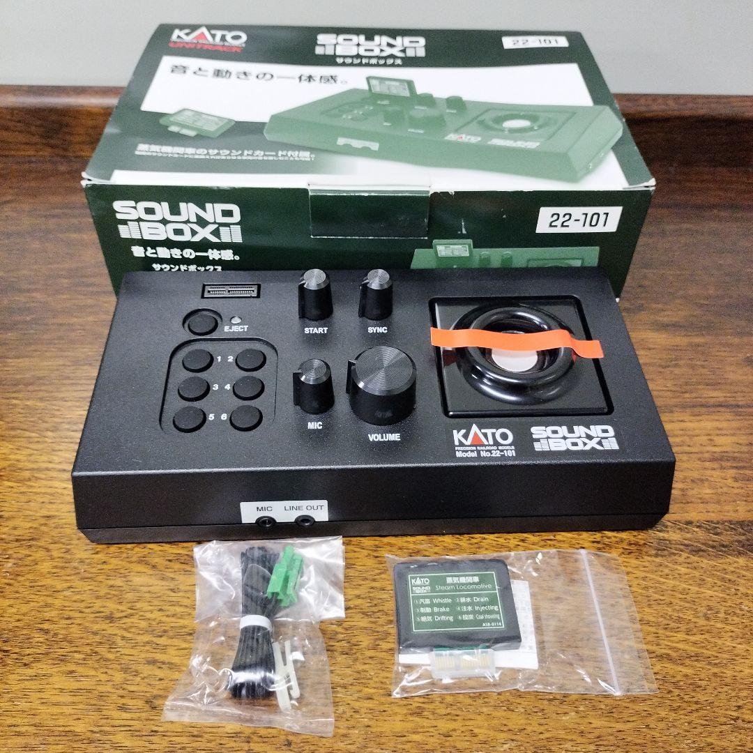 SOUND BOX サウンドボックス 22-101 KATO UNITRACK（KATO鉄道