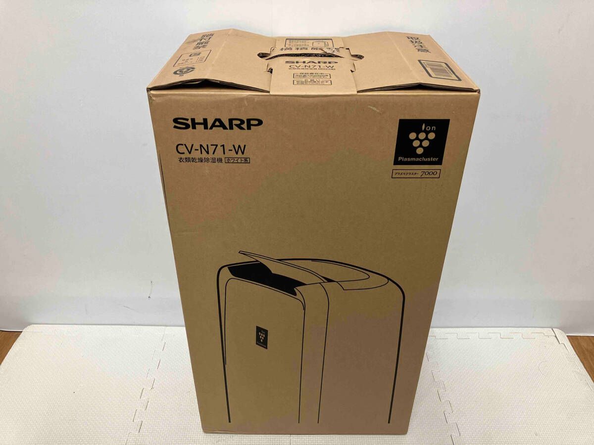 senamaSHARP CV-N71-W 新品未使用 2021年製 Amazon | シャープ 衣類乾燥機 除湿機 7.1L / プラズマ