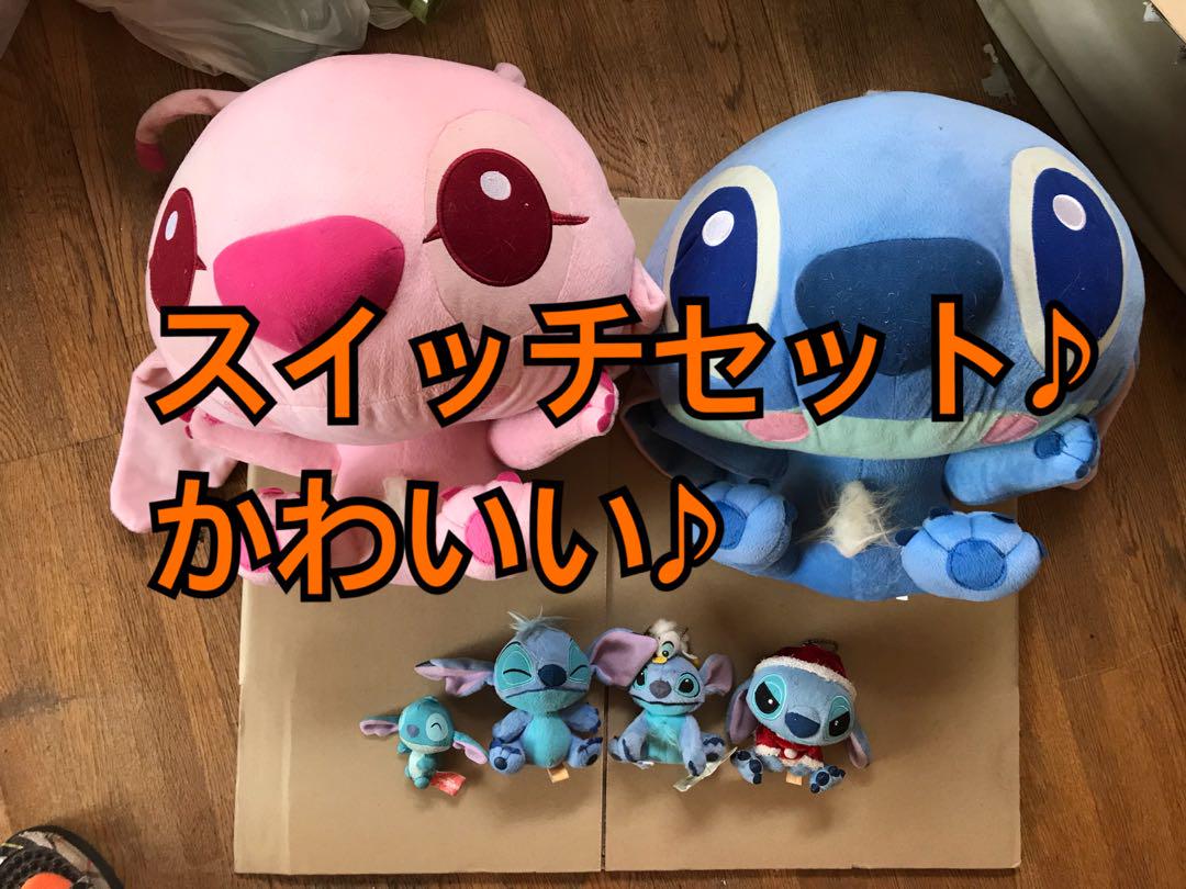 ☆カワイイスティッチぬいぐるみセット☆ （リロ＆スティッチ