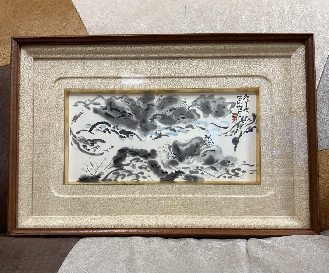 絵画 水墨画 書道 絵 鶴（時代年代物 掛軸 水墨画 在銘 松に双鶴