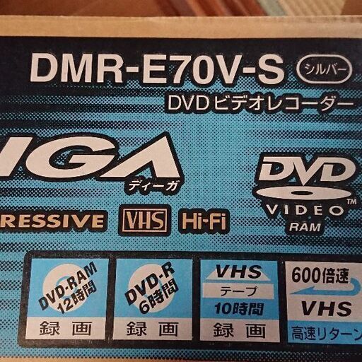 顧客戦略　リピート客ファン客信者客の作り方　■VHSビデオテープ 顧客戦略 リピート客ファン客信者客の作り方 □VHSビデオテープ