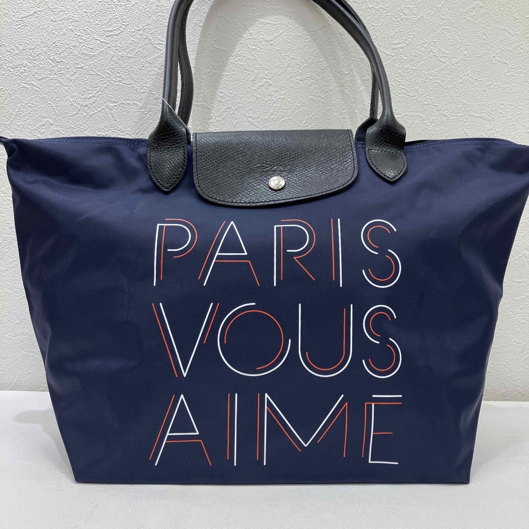 185 LONGCHAMP ロンシャン トートバッグ 限定 ルプリアージュ