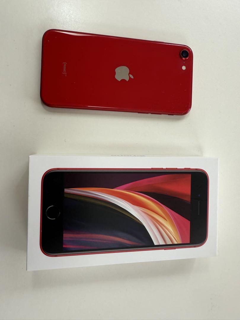 Apple iPhone SE (第2世代) 赤 今週のみ9299円 Apple iPhone SE (第2世代) 赤 - 携帯電話本体どこで 買える か