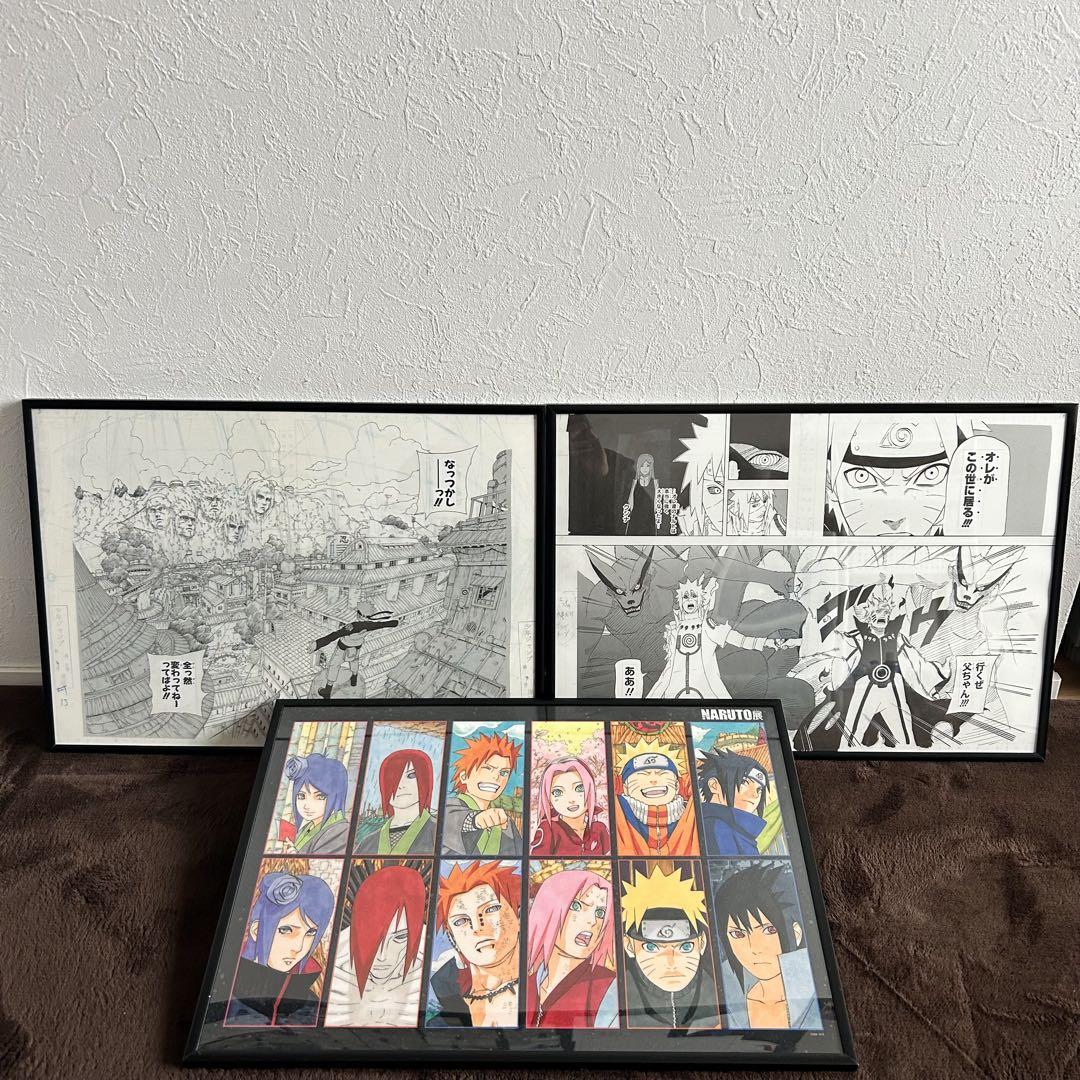 ナルト展　NARUTO 複製原画　クリアポスター三忍　木の葉の里　ミナト　ナルト ナルト展 NARUTO 複製原画 クリアポスター三忍 木の葉の里