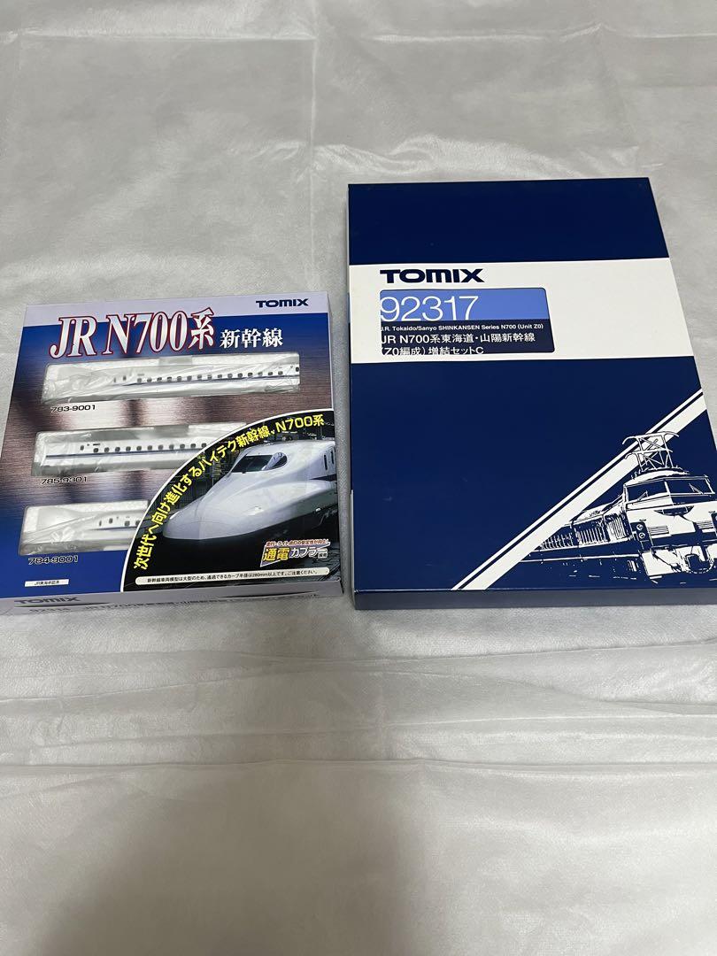 TOMIX 92314 92317 N700系　ZO編成　基本　増結セットC N700系東海道・山陽新幹線(ZO編成) 基本＆増結セット | TOMIX