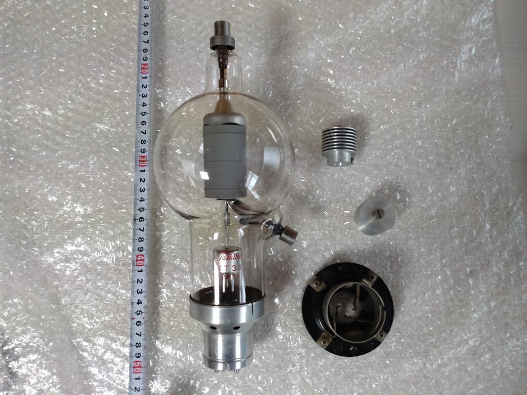 東芝 送信管 5T31/450TH 未使用品（ジャンク】TOSHIBA/真空管