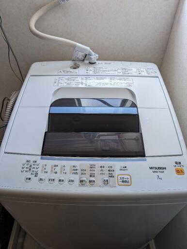 三菱 洗濯機 7kg MAW-BP 2020年製 楽天市場】【関東は設置無料】三菱電機 MITSUBISHI ELECTRIC