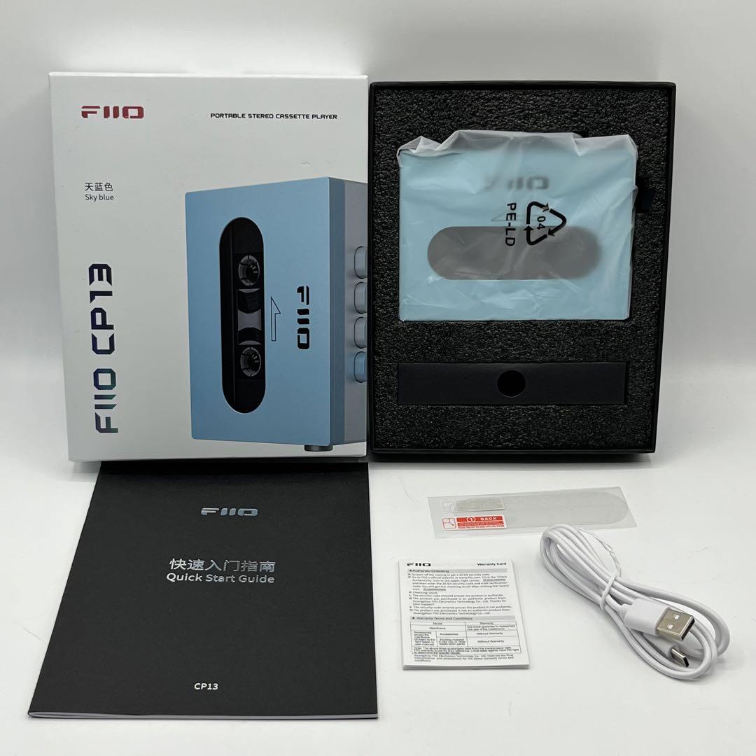 FiiO ポータブルカセットプレーヤー CP13 スカイブルー CP13