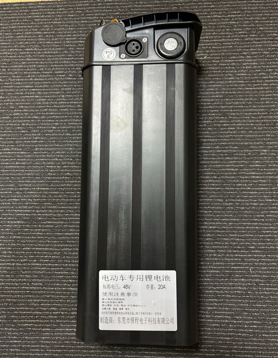 大容量バッテリー48v20ah フル電動自転車用 ひねちゃ モペット