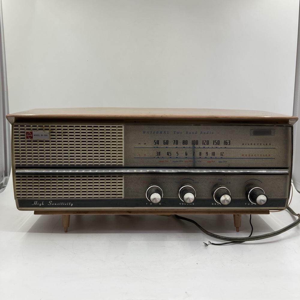 ナショナル真空管ラジオ BX-300 （☆ ナショナル真空管ラジオ