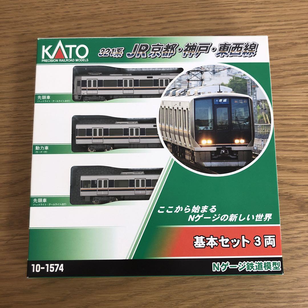 Nゲージ　321系　KATO 10-1574 10-1575 Amazon | KATO Nゲージ 321系 JR京都・神戸・東西線 基本セット