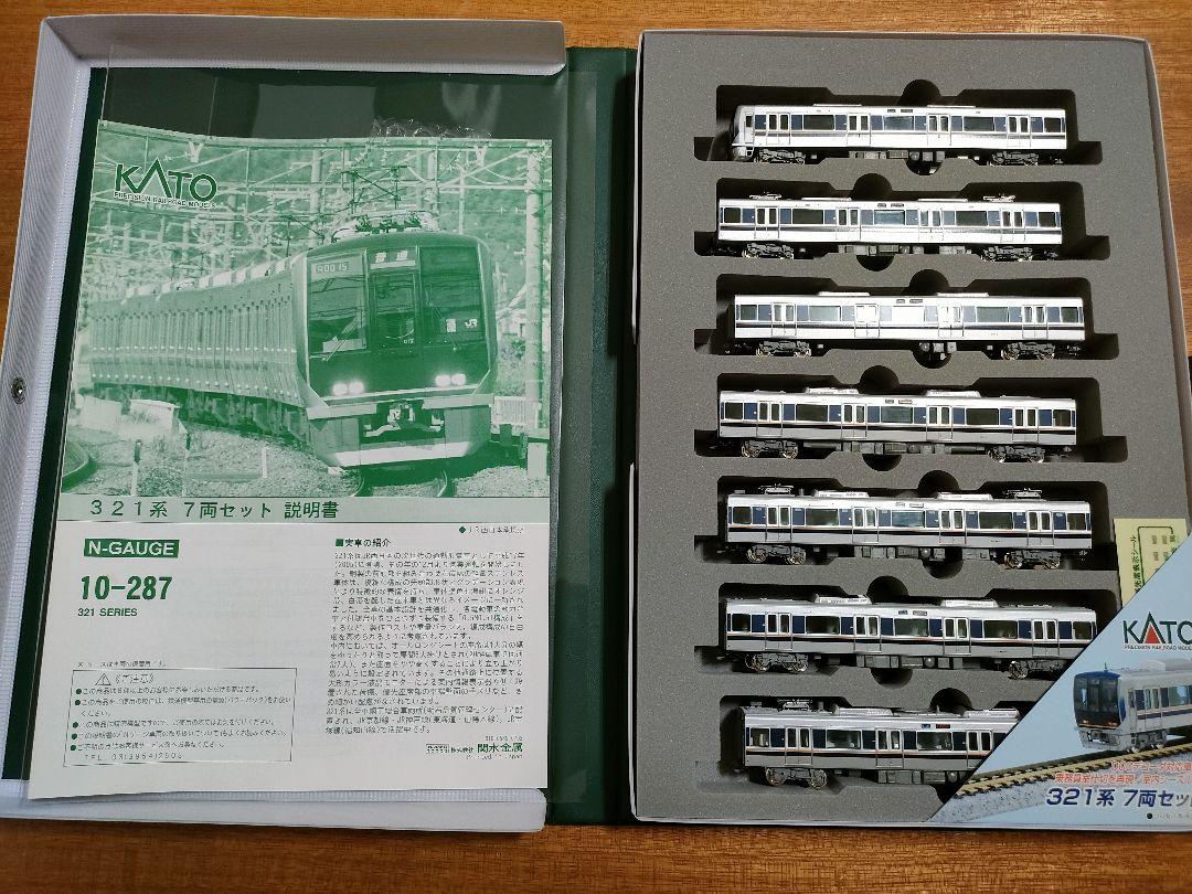 KATO 10-287 321系7両セット　室内灯付き Amazon | 動作確認済 Nゲージ KATO 10-287 321系電車 (1次形) 7