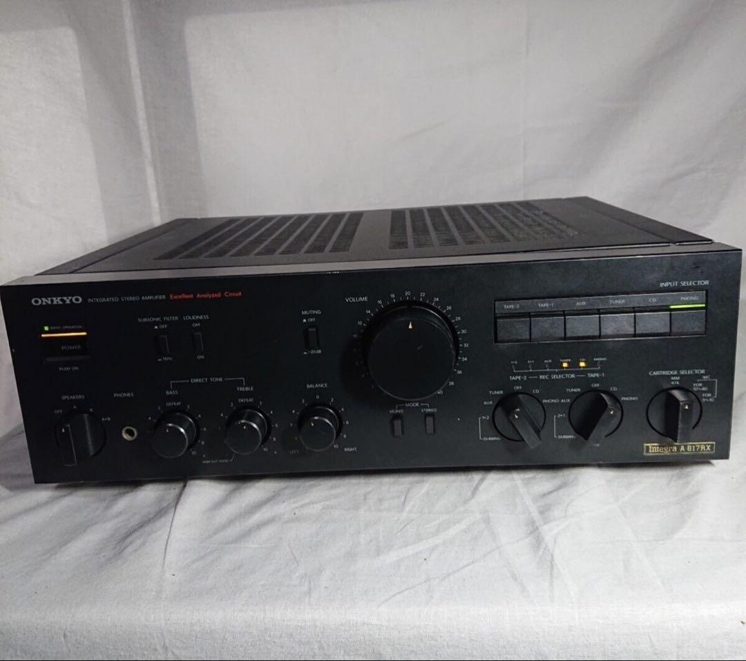 ONKYO プリメインアンプ Integra A-817RX（ONKYO Integra A-1E