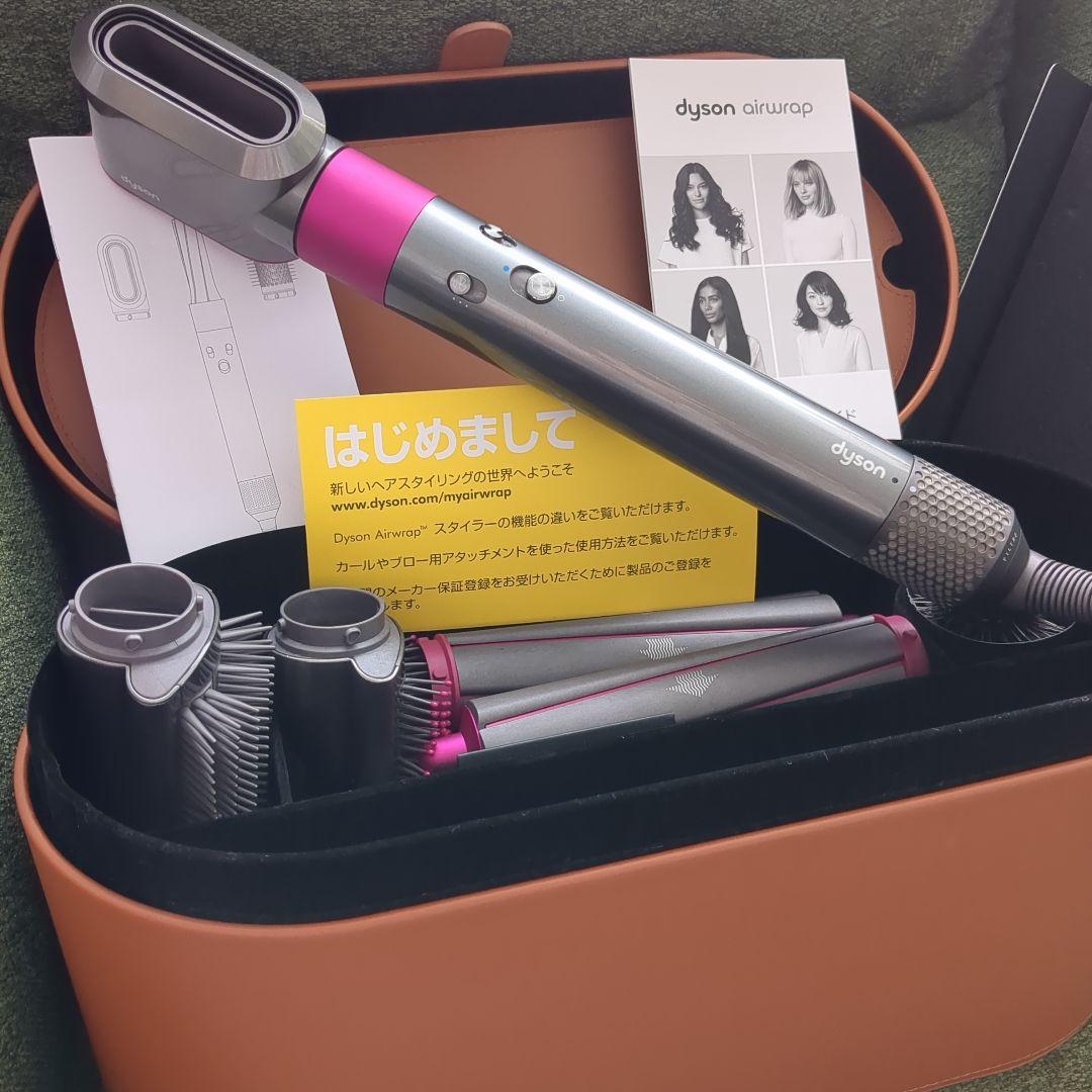 dyson ダイソン ヘアスタイラー エアラップ HS01 ロング 耐熱