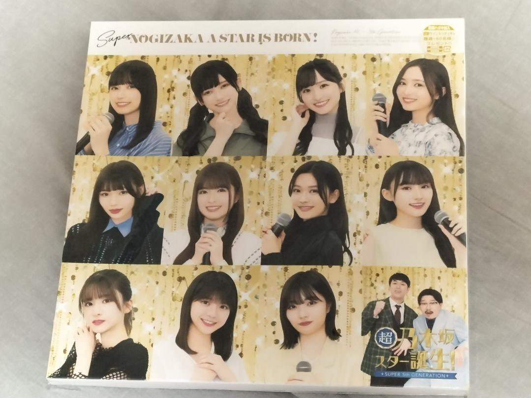 超・乃木坂スター誕生! 第1巻 Blu-ray BOX 乃木坂46 生写真付属