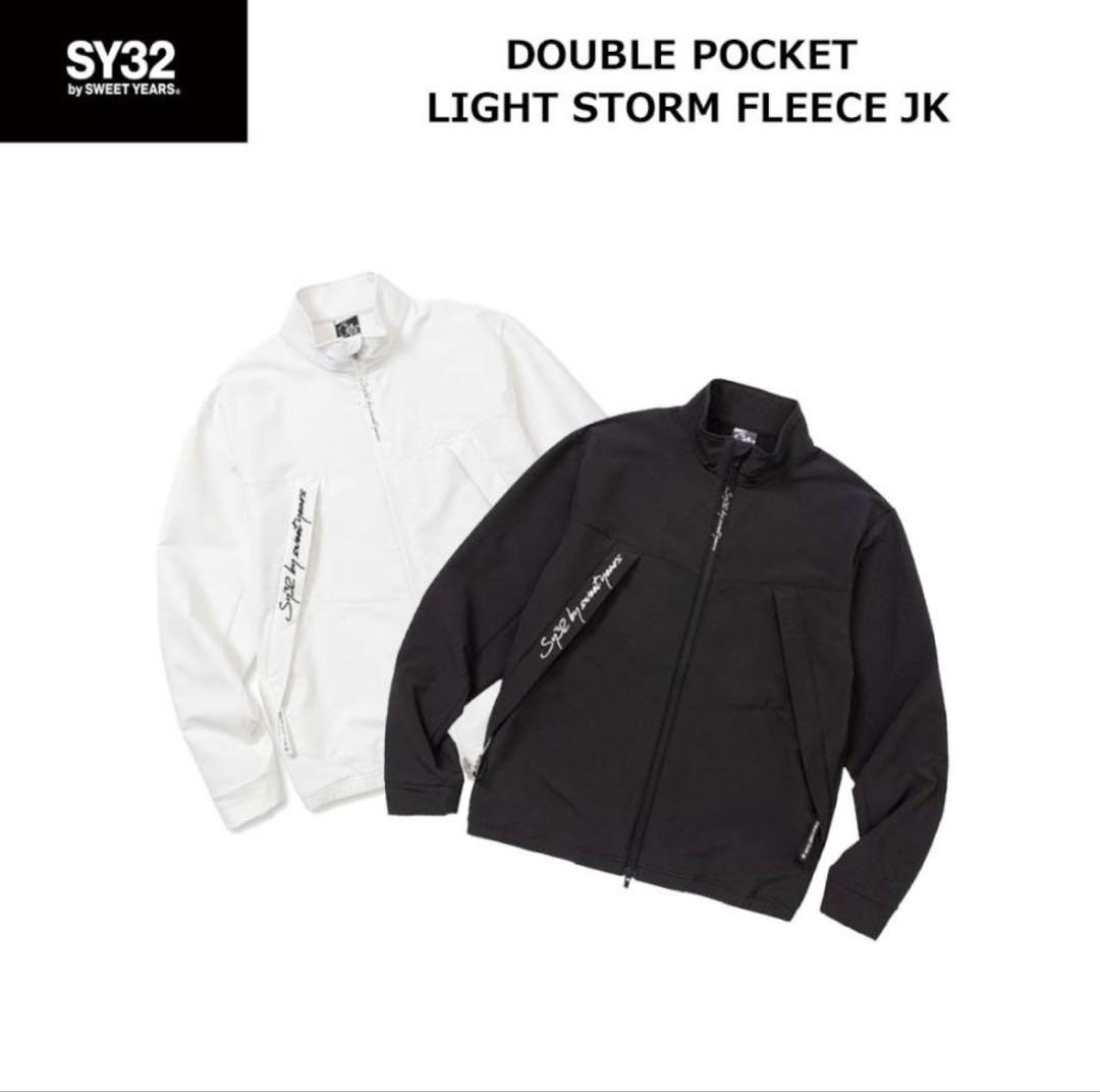 SY32 ダブル ポケット ライト ストーム フリース ジャケット STORM FLEECE JACKET | TYPE | 【公式】SY32 by SWEET YEARS