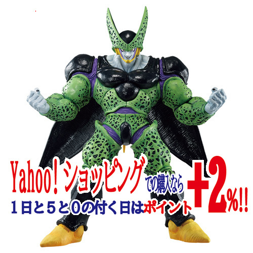 ☆一番くじ ドラゴンボール VSオムニバスグレイト ラストワン賞