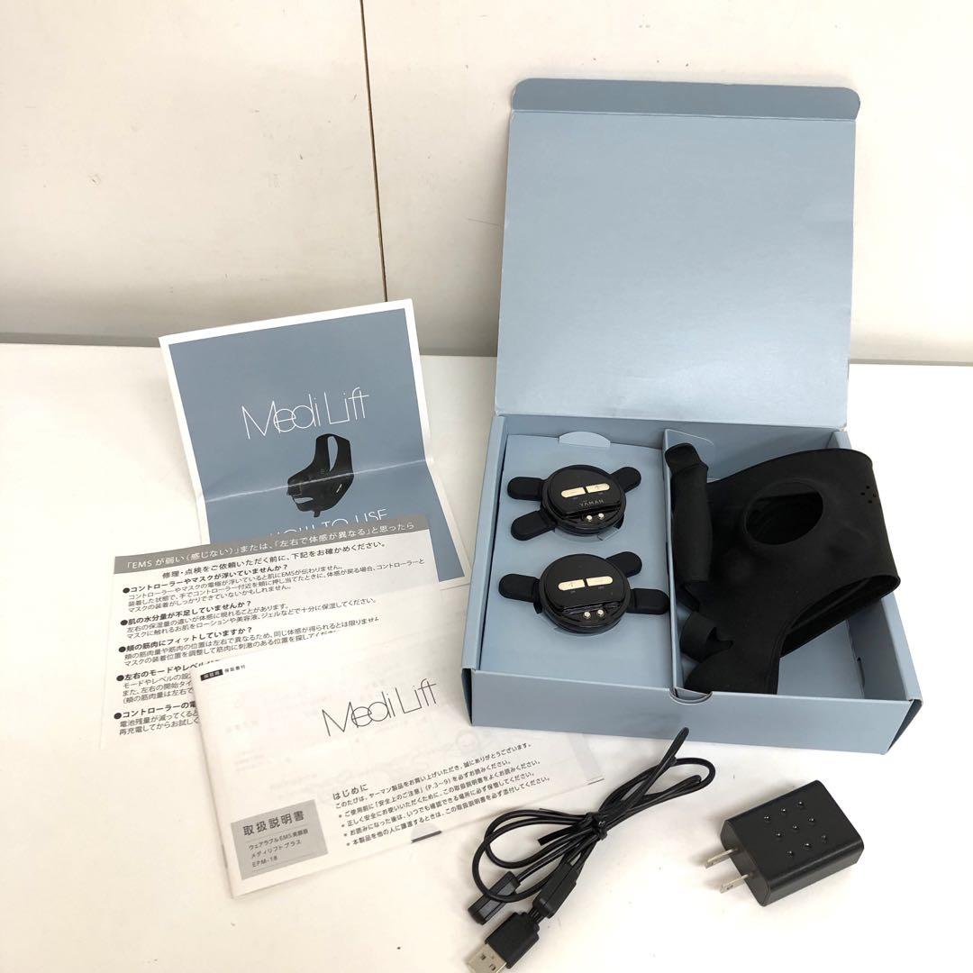 f158-34 YAMAN メディリフトプラス EPM-18BB 美顔器 MediLift YAMAN メディリフト プラス 50gゲルセットEPM-18BB-1
