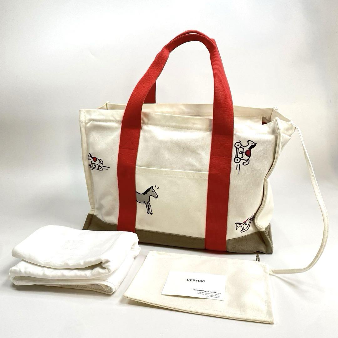 エルメス HERMES キャンバス マザーズバッグ トートバッグ トートバッグ 9242.jpg