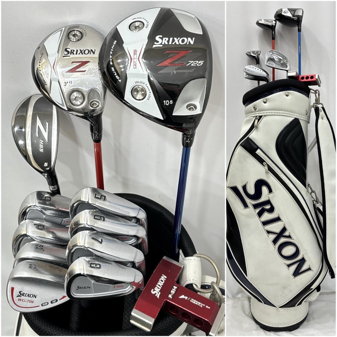 スポーツストア メンズ右利き初心者用 W ゴルフクラブセット SRIXON スリクソン クラブ