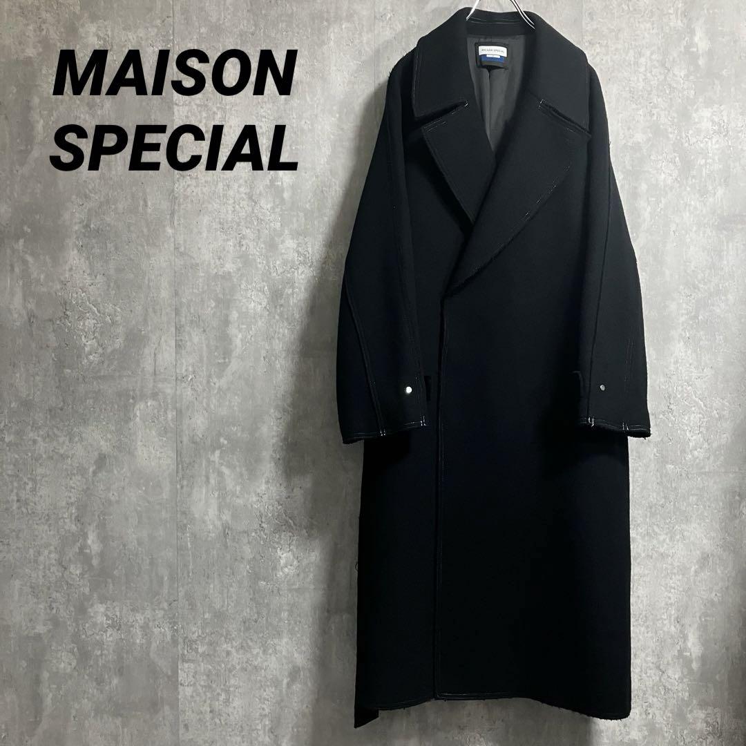 MAISON SPECIALダブルコートウールカットオフオーバーサイズ黒