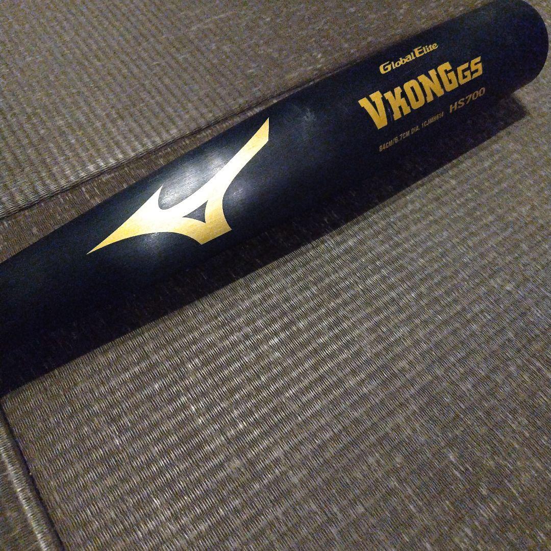 中学硬式Global Elite VKONG GS HS700 84cm 硬式用【グローバルエリート】VコングGS(金属製／84cm／平均900g