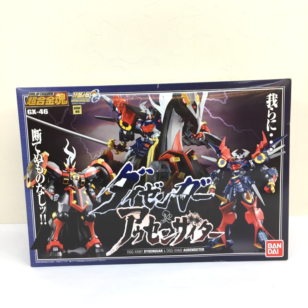 未開封品 超合金魂 ダイゼンガー&アウセンザイター GX-46 フィギュア 超合金魂 GX-46R ダイゼンガー＆アウセンザイター レビュー