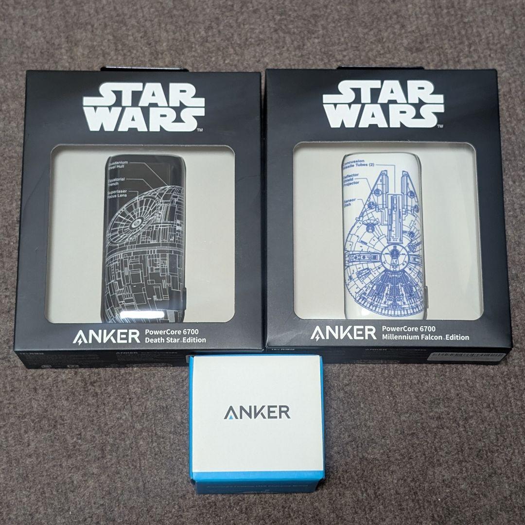 ANKER モバイルバッテリー STAR WARS Edition、USB充電器 Anker PowerCore 6700 Millennium Falcon? Edition｜モバイル