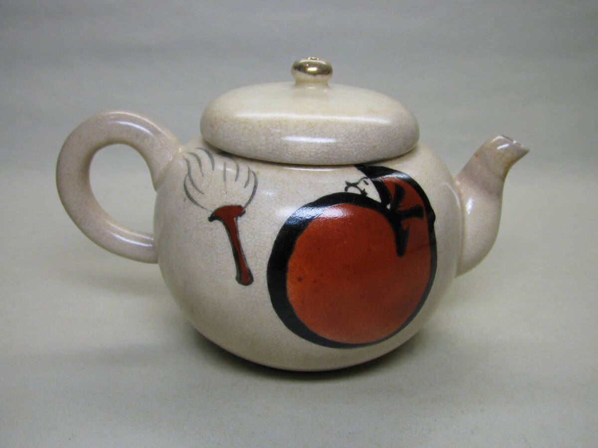 大幸] 古い清水焼 達磨画後手急須 希少良品 煎茶道具 煎茶具 京