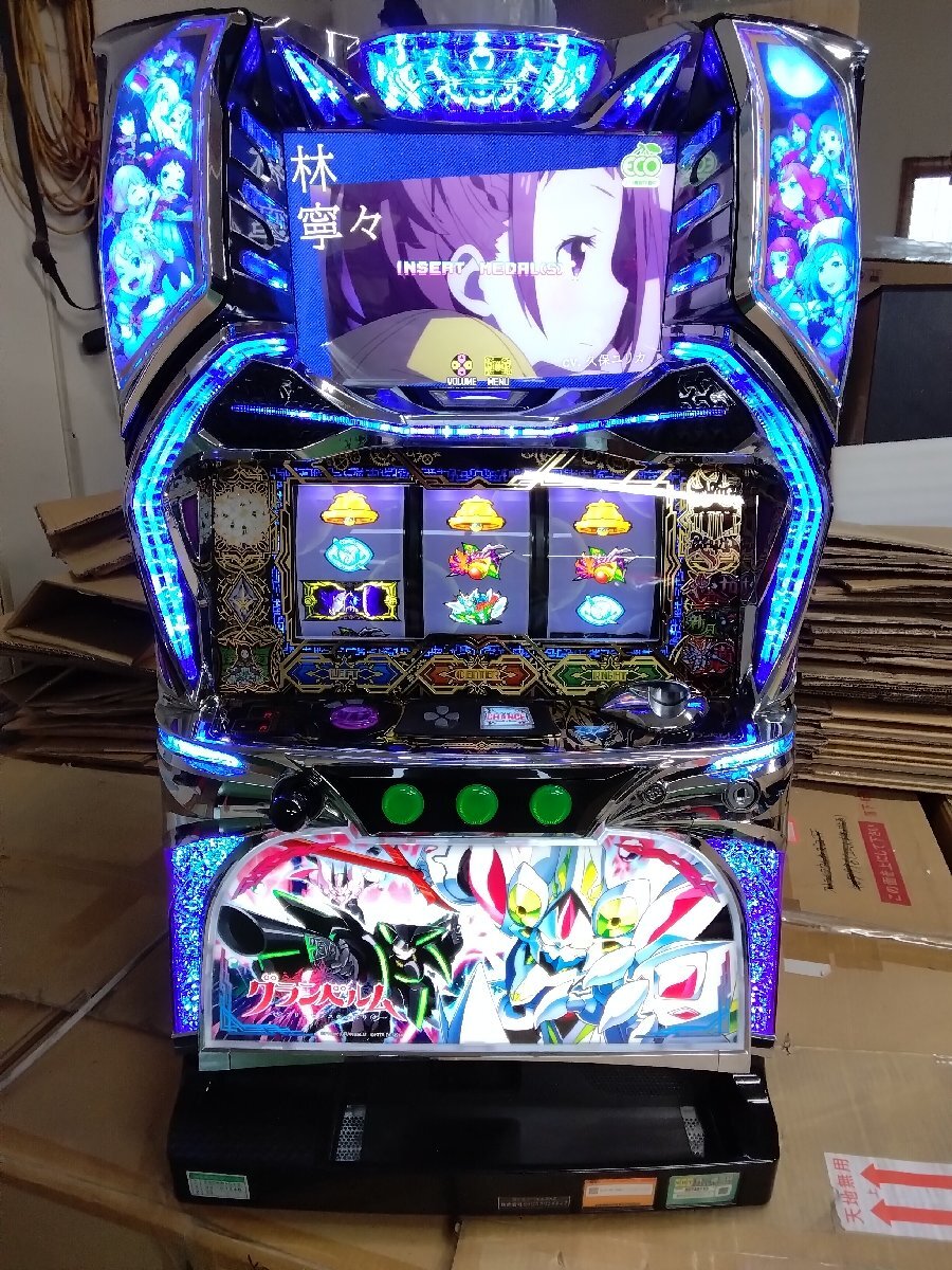 ★5-cと6-aのセット 実機 税込 ゼクロスクリエイティブ パチスロ Sグランベルム