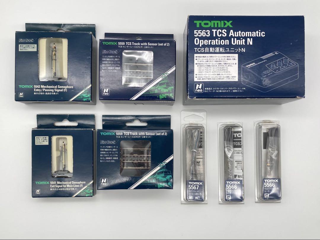 TOMIX TCS自動運転ユニットN 信号機・センサー Nゲージ 8点セット TOMIX TCS自動運転ユニットN 信号機・センサー Nゲージ 8点