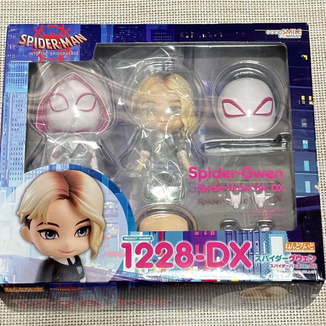 【新品未開封】ねんどろいど スパイダーグウェン DXエディション フィギュア: スパイダーマン：スパイダーバース ねんどろいど
