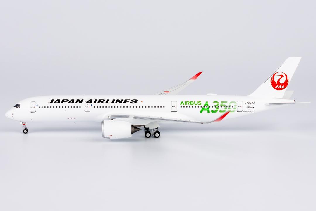 エアバス A350-900 JAL JAL domestic Flights AIRBUS A350