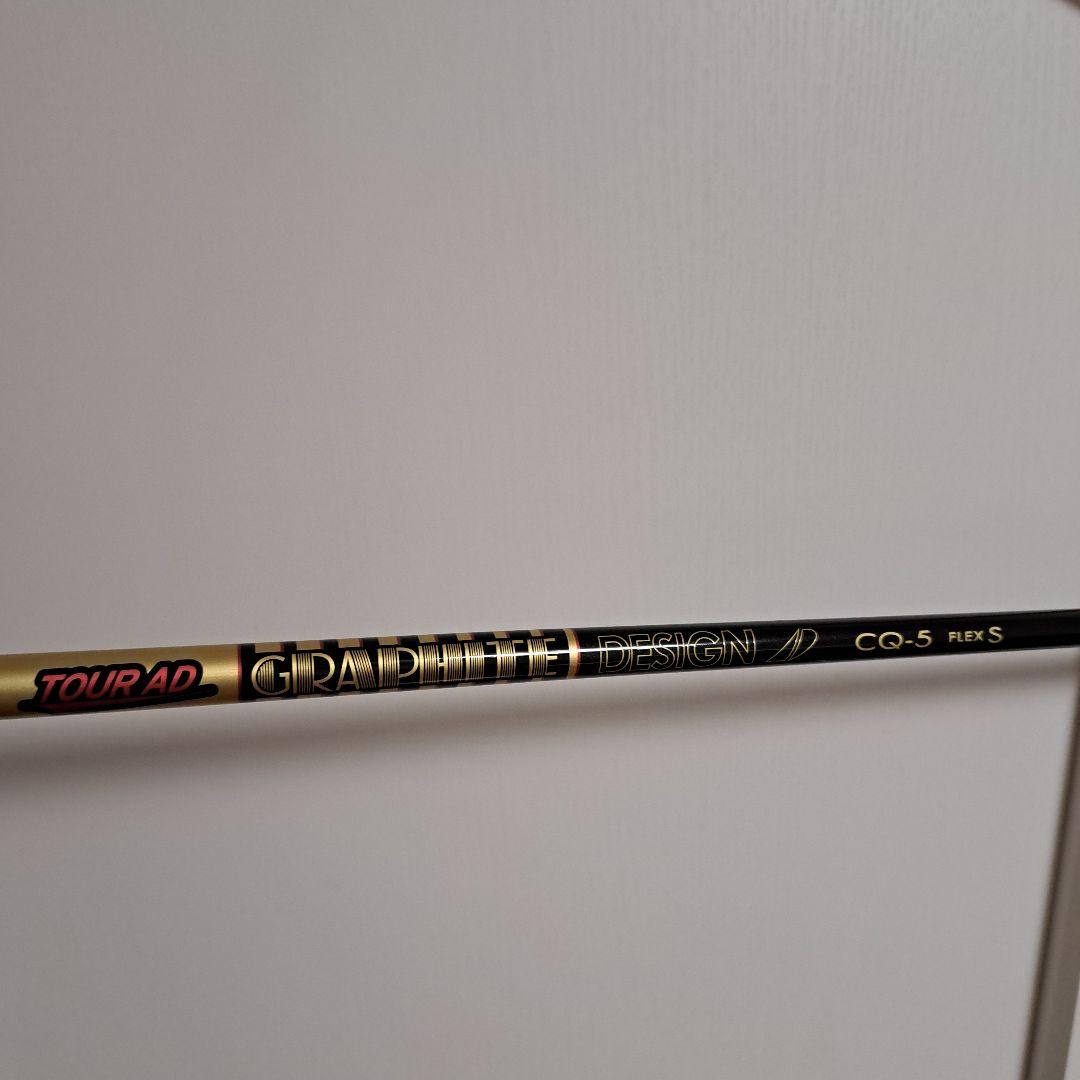 ツアーAD CQ-5 S　 ブリヂストンスリーブ　純正 ツアーAD CQ-5 S ブリヂストンスリーブ 純正（グラファイト
